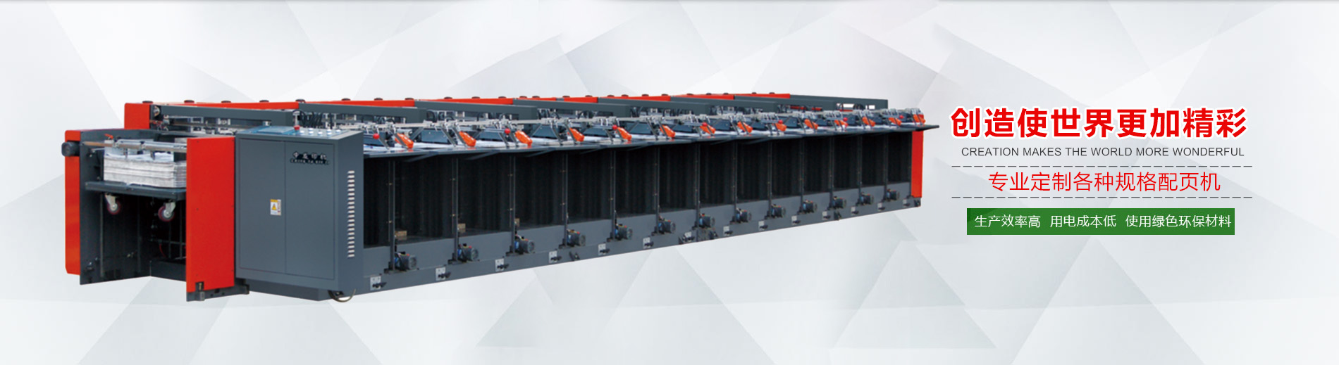 �۱�ϩ����