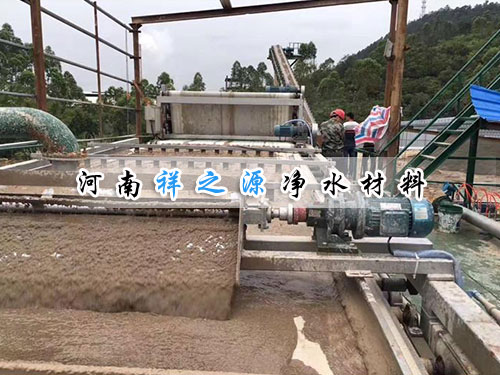 ������ˮ̎������