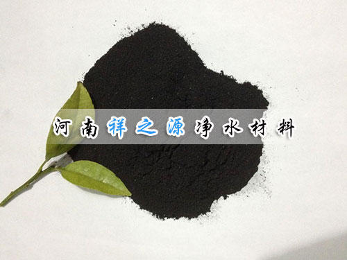 ��ˮÓɫ����̿