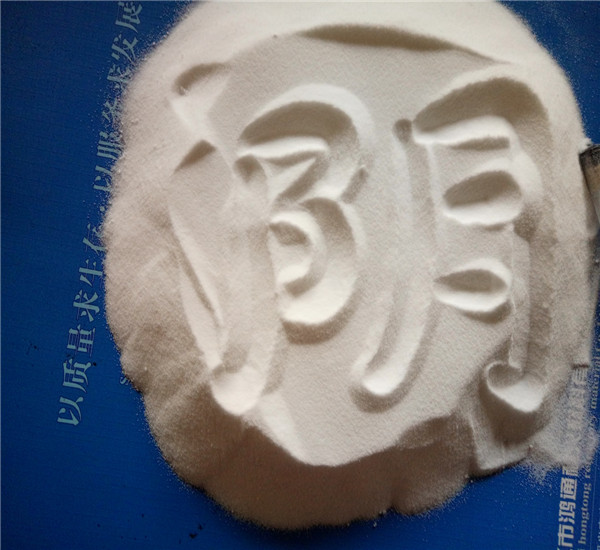 ��x�Ӿ۱�ϩ����