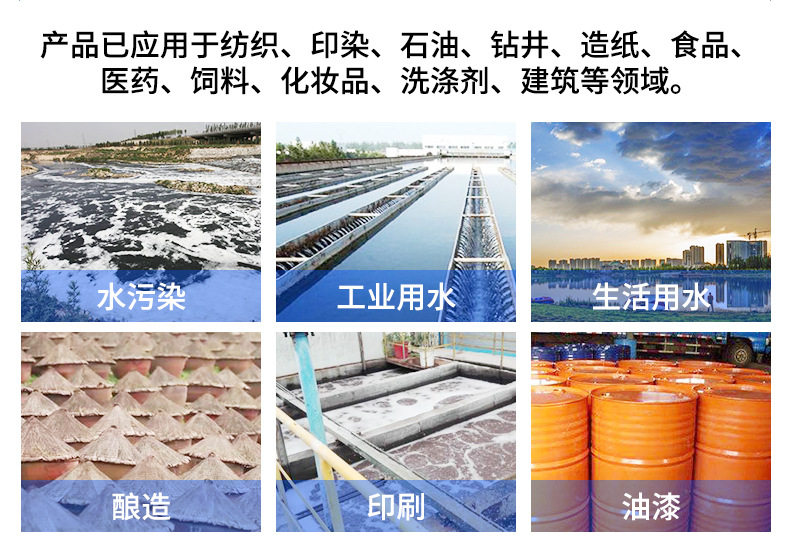 �۱�ϩ����